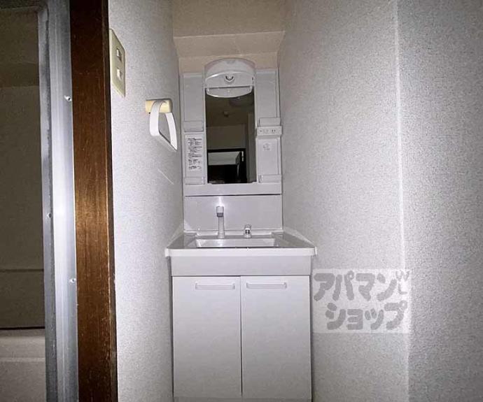 【アーバン四条梅ノ宮】間取