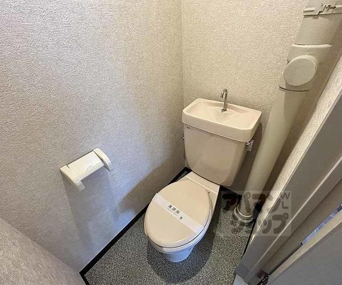 【グランドールトキ】間取