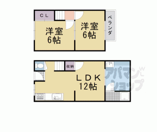 【上桂大野町２３－２４戸建て】