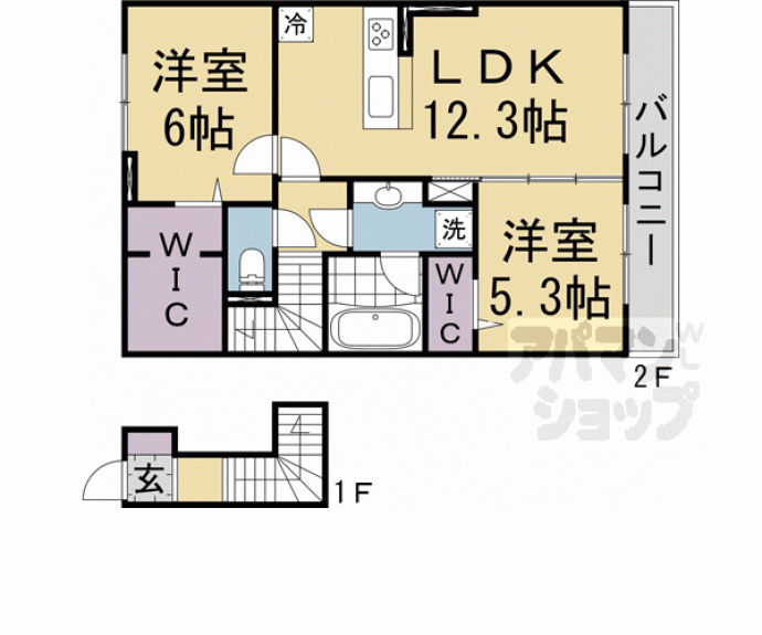 【アモーレ岩倉】間取