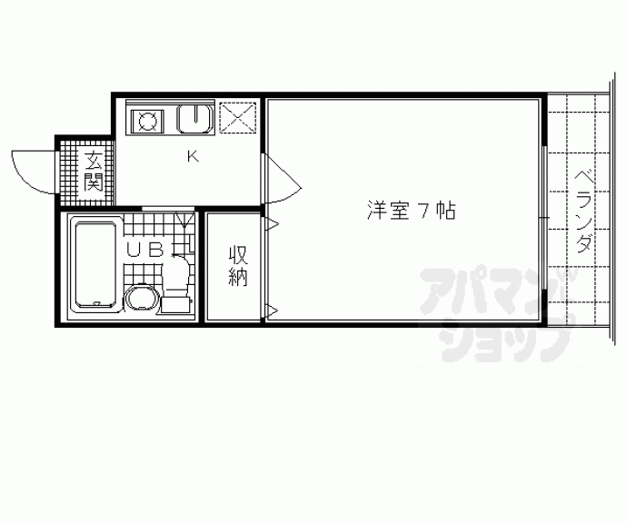 【エスポワール峯】間取