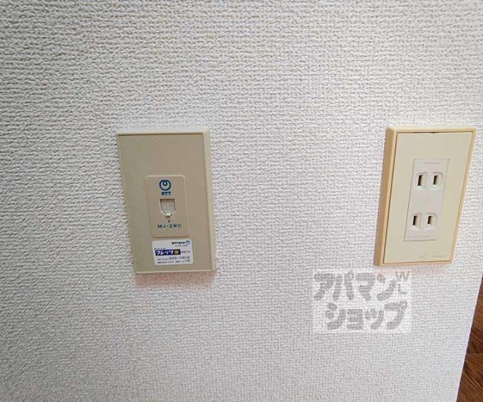 【カサペルダーニョ】間取