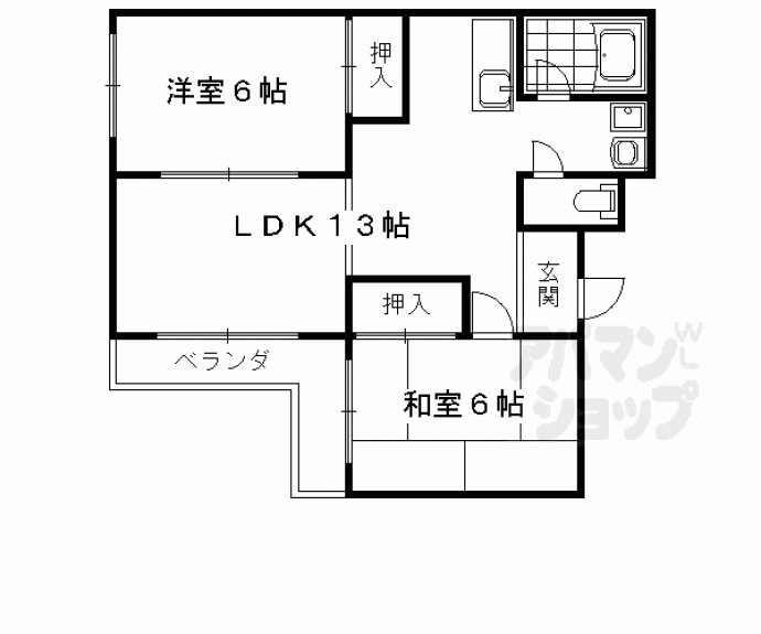 【山下マンション】間取