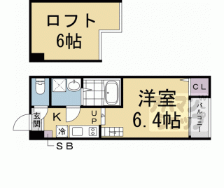 【ハーモニーテラス大宅坂ノ辻町】