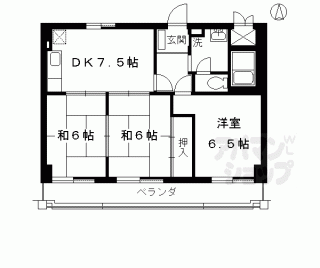 【メゾンドール光和パートⅡ】