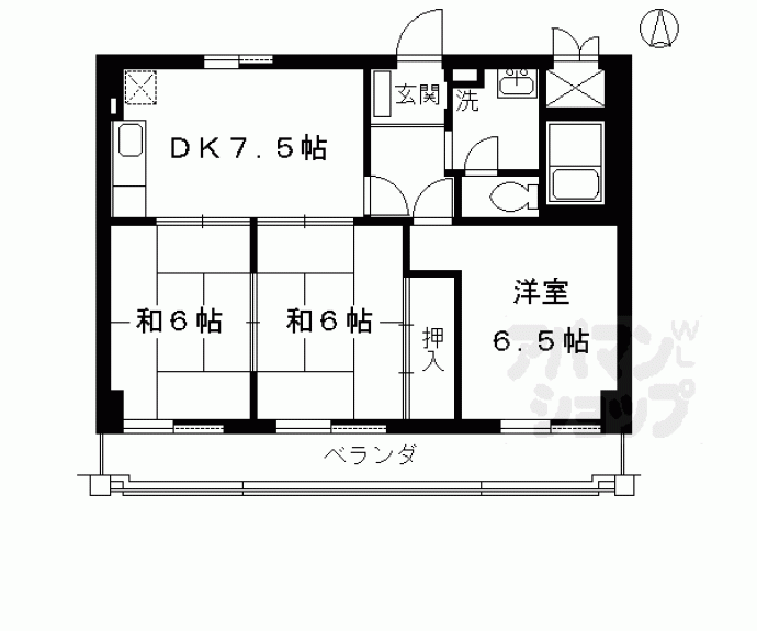 【メゾンドール光和パートⅡ】間取