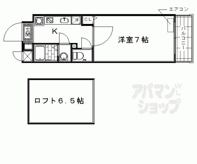 【グリシーヌ京都西院】間取