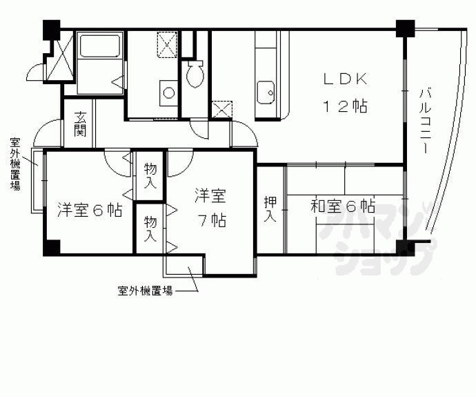 【ドミール西向日】間取