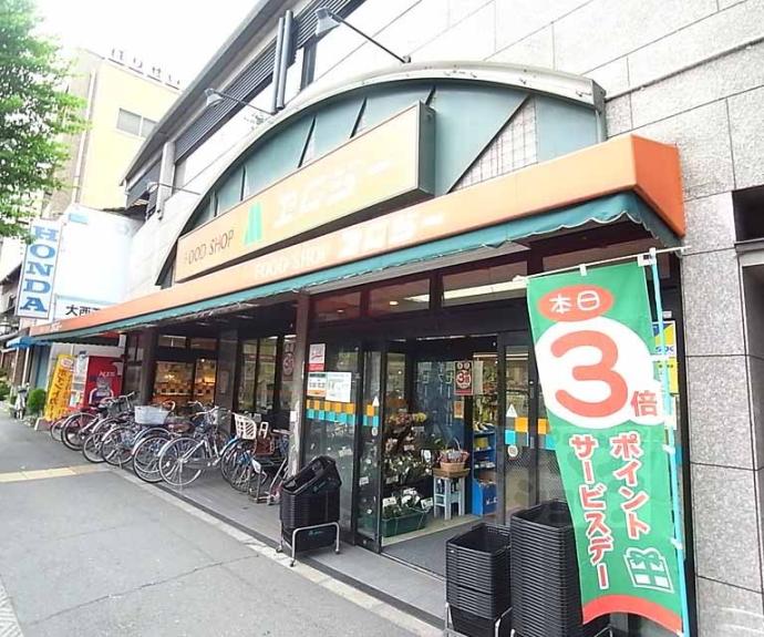 【ＮＯＲＴＨＳＨＯＲＥ北大路】間取