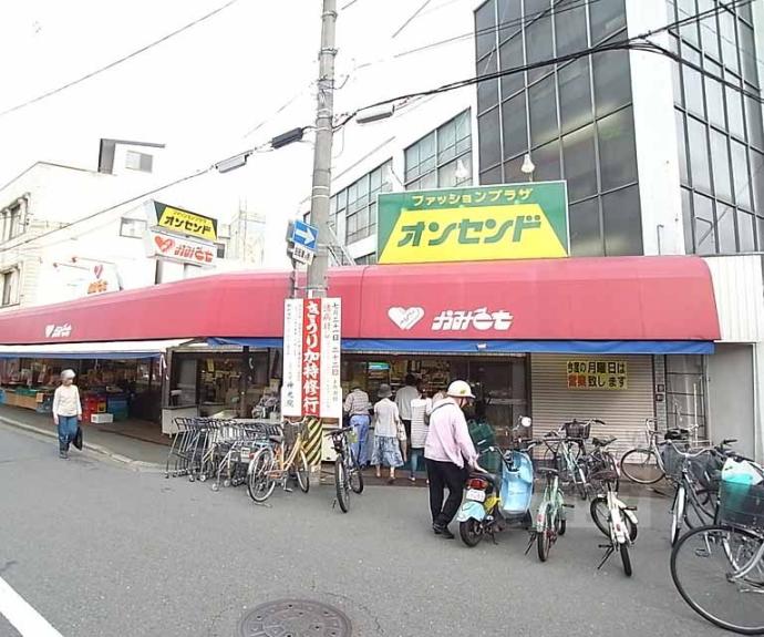 【フラッティ新大宮】間取