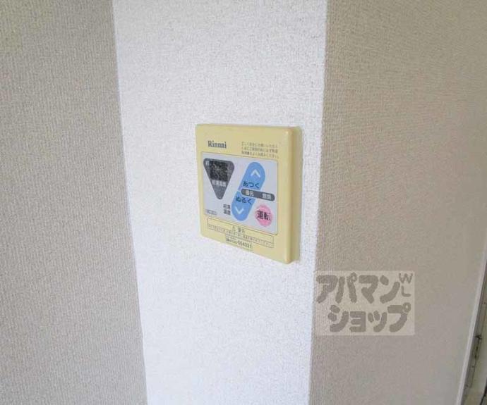 【コルザ河村】間取