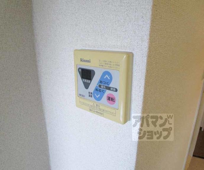 【コルザ河村】間取