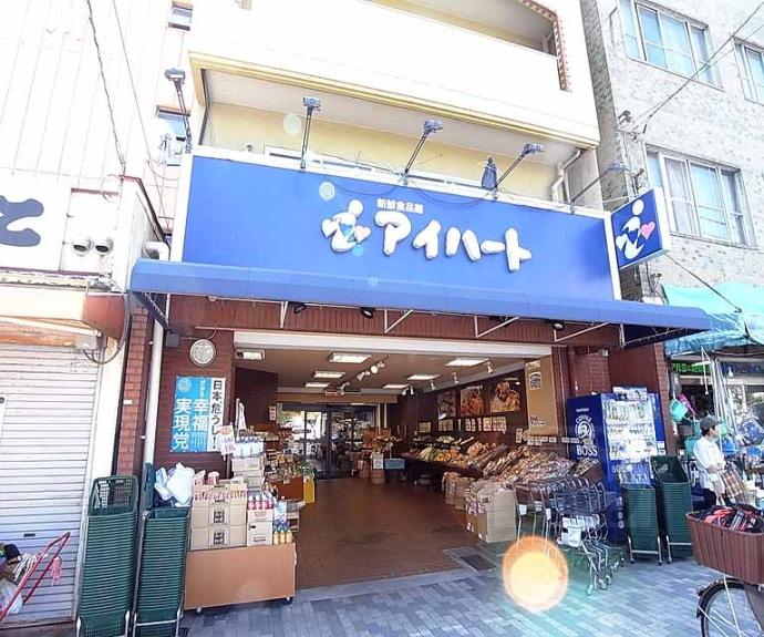 【ポケットコート門跡町】間取