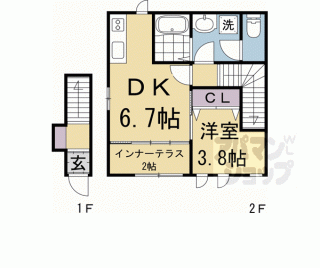 【コンフォール横木Ⅱ】