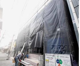 ウェルスクエア京都四条大宮：間取図