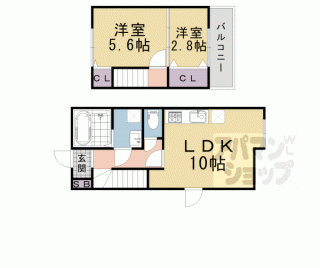 【松尾東ノ口町戸建て住宅】