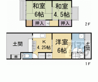 【向島二ノ丸町貸家】