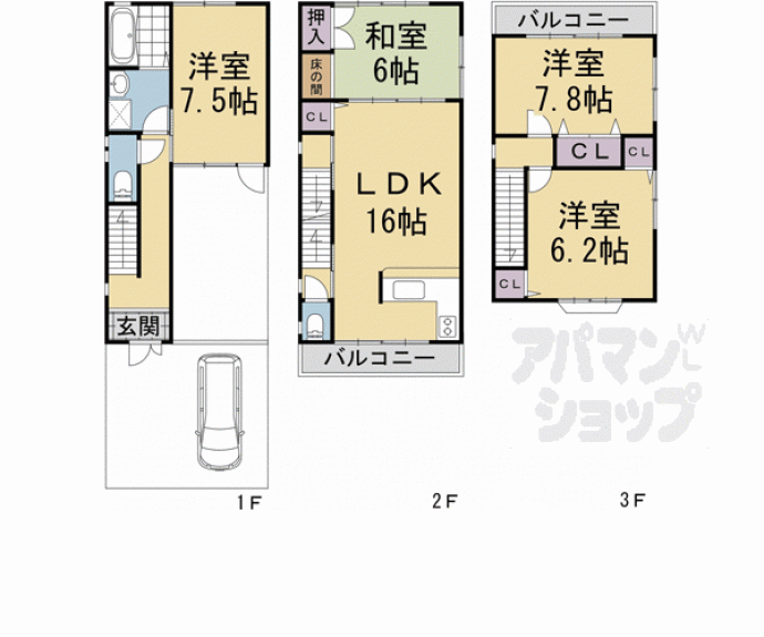 【深草坊町貸家】間取