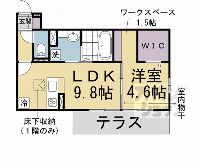 【フロレゾン北花山　Ｂ】間取