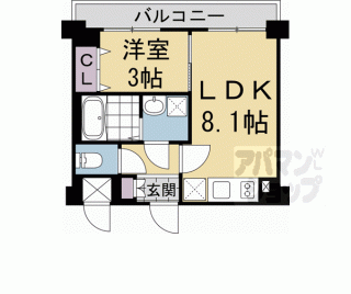 【キンブリッジ京都千本丸太町】