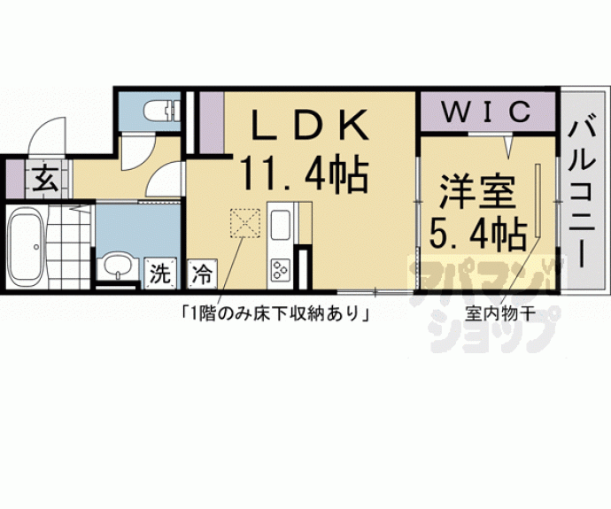 【ＴｈｅＢｏｎｄｓ三井寺】間取