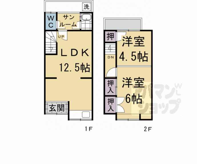 【西野楳本町貸家】間取