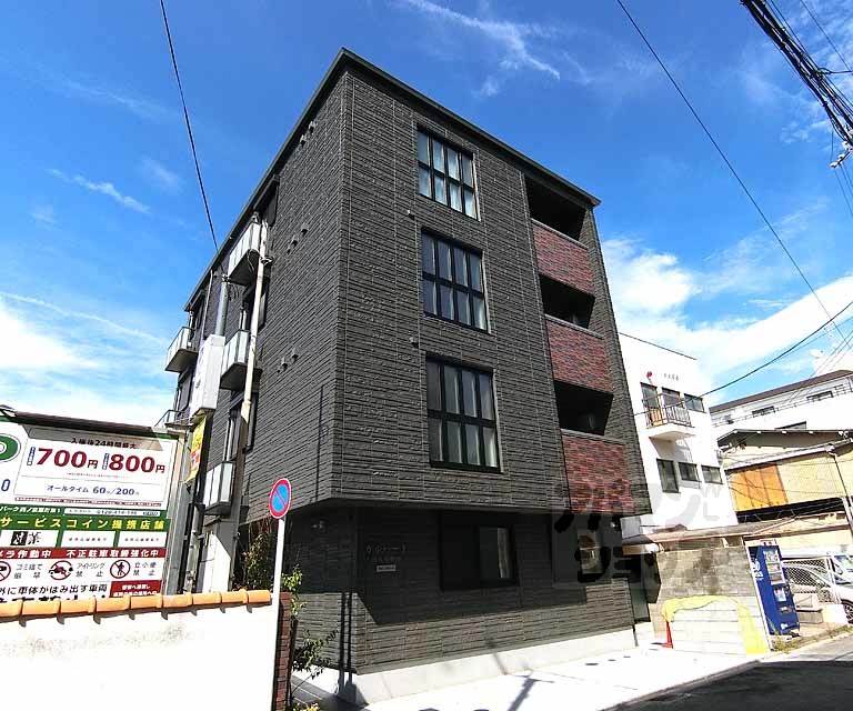 カルハート 西大路御池