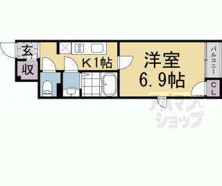 【レオネクスト広野】