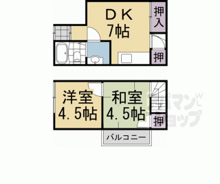 【六番町３６３－５－２貸家】