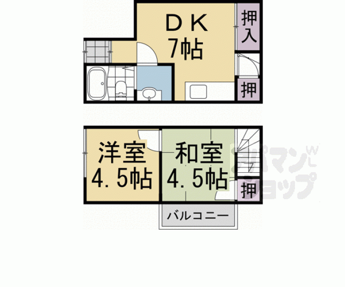 【六番町３６３－５－２貸家】間取