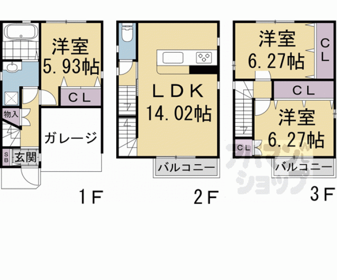 【花園伊町貸家】間取