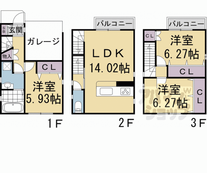 【花園伊町貸家】間取