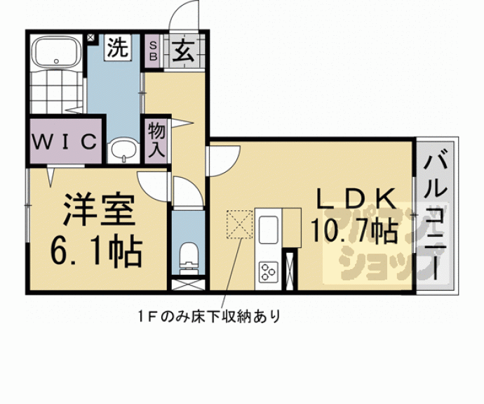 【ジラソーレ】間取