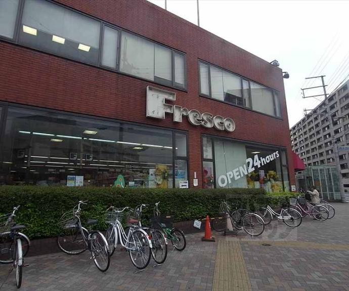 【ピア円町】間取