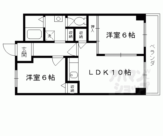 【第２洛西ハイツ】間取