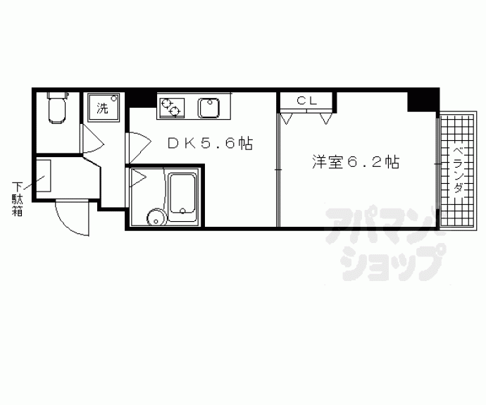 【シャイン東山】間取