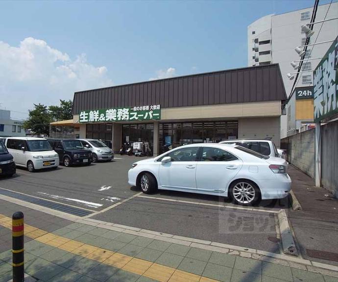 【仮称）ＤーＲＯＯＭ伏見区深草佐野屋敷町】間取