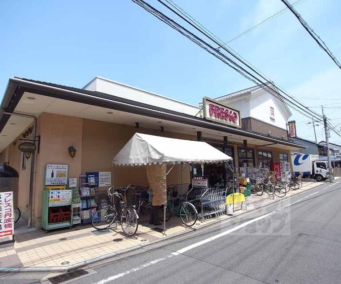 【シティハウス丹波橋】間取