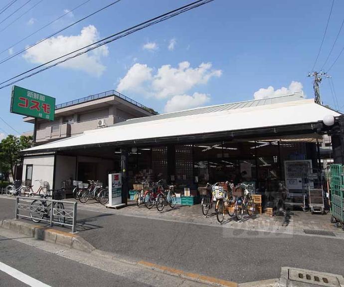 【カストルム滝川】間取