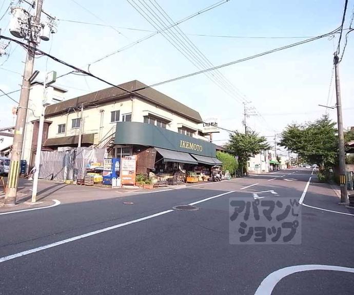 【広野町小根尾１５番地９貸家】間取