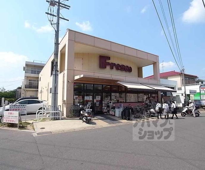 【宇治市伊勢田町】間取