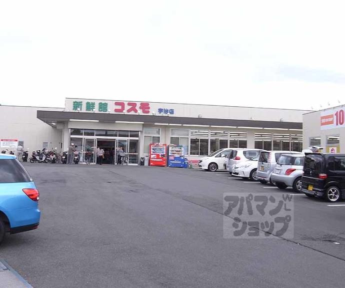 【パデシオン小倉駅南】間取