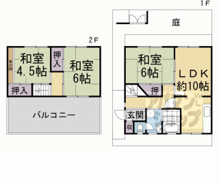 【桃山町大島貸家】