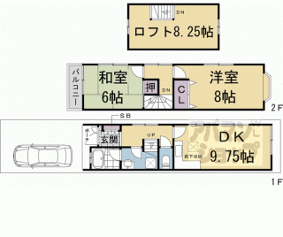 【淀樋爪町貸家】