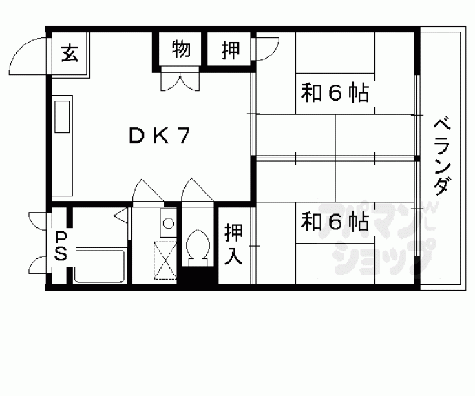 【シャトー春日】間取