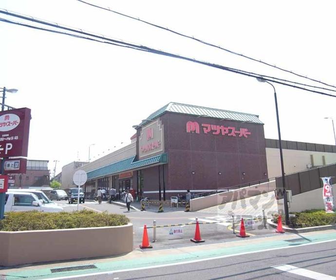 【宇治市尖山貸家】間取