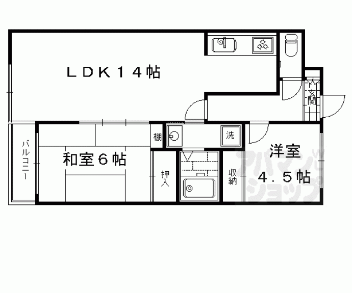 【ロイヤルビーブル】間取