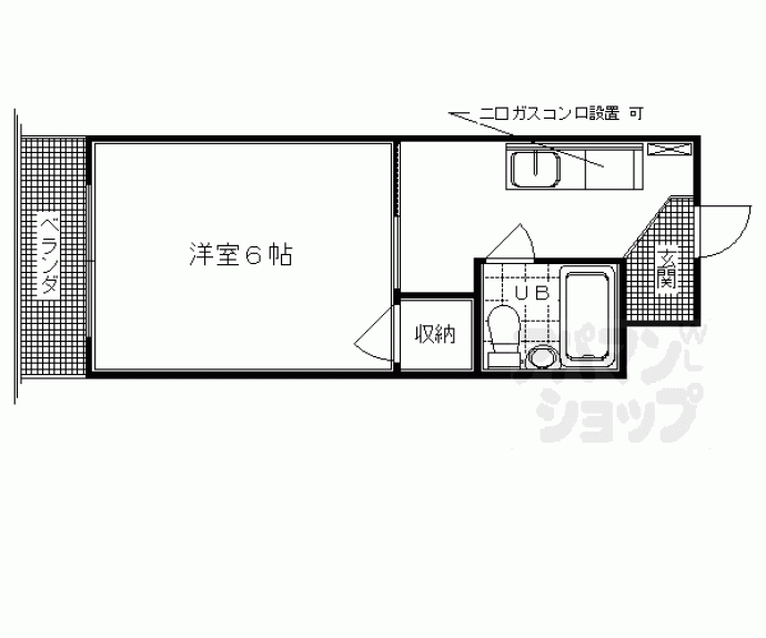 【サンハイツ清水】間取