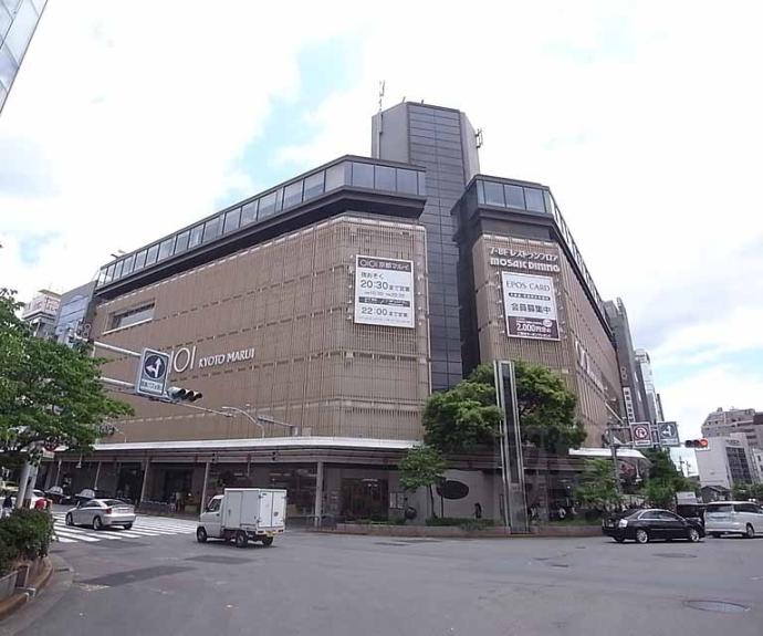 【リーガル京都河原町】間取