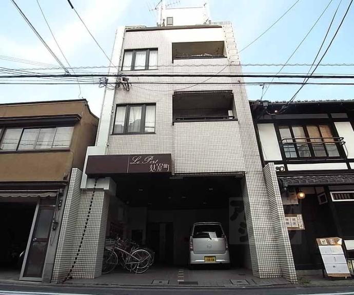 【ルポール麩屋町】間取